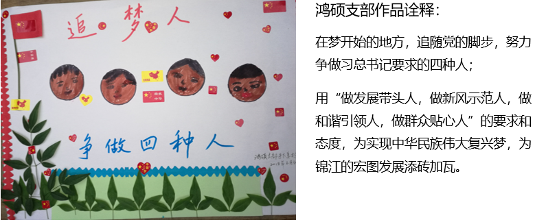 1530528916305804.png 基.png