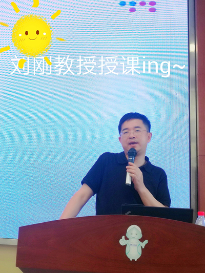 1531475068520443.jpg 微信图片_20180713170002.jpg