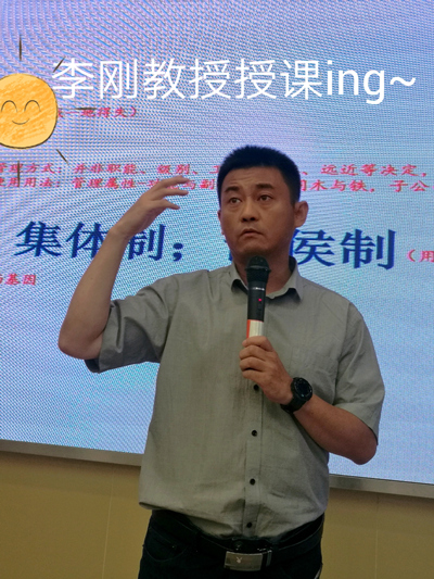 1531475079909068.jpg 微信图片_20180713170007.jpg