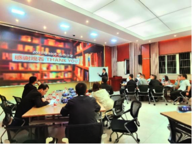 1635218501328089.png 培训3.png